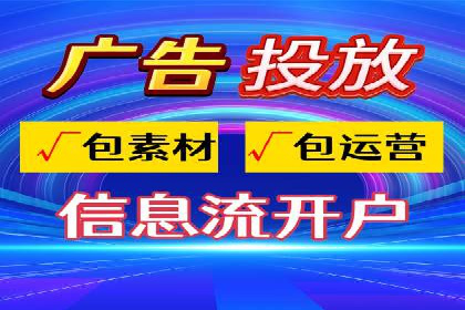 谷歌竞价广告如何提高广告点击率——某公司案例